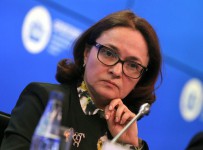 Эльвира Набиуллина приглядит за тем, как пенсионные деньги закапываются в землю