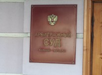 Курский сахарный завод ушел в банкротство за 35-миллиардный долг