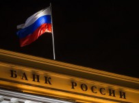«Профит банк» и банк «Смолевич» епоплатились за неисполнение нормативов ЦБ