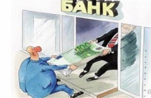 Прокуратура обязала вернуть вкладчику банка деньги за навязанный вексель