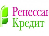 Ренессанс Кредит