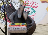 Согласие акционеров завода «Карат» осталось в прошлом