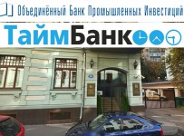 Тайм Банк