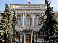В августе нормативы ЦБ нарушили 23 кредитные организации