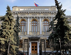 В августе нормативы ЦБ нарушили 23 кредитные организации