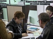 АСВ: НПФ могут начать массово банкротиться из-за воровства активов