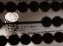 Задолженность по зарплате выросла в два раза