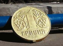 Деньги на бочку. Москва требует от Киева полного погашения долга