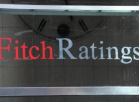 Fitch понизило рейтинг Киева до преддефолтного уровня "C" с "CC"