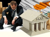 Губернатор Алтайского края просит ЦБ санировать Зернобанк