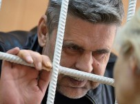 Мосгорсуд оставил без изменения приговор бывшему предправления Мособлбанка