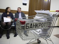 НБКИ: с начала 2015-го количество потенциальных банкротов выросло в 1,5 раза