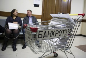 НБКИ: с начала 2015-го количество потенциальных банкротов выросло в 1,5 раза