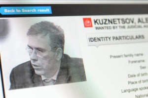 Расследование дела экс-министра финансов Подмосковья Кузнецова во Франции не препятствует его экстрадиции в Россию