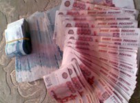 Ростовских банковских работников и предпринимателей будут судить за аферы с кредитами на 1,5 млрд рублей