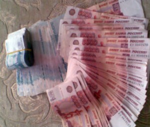 Ростовских банковских работников и предпринимателей будут судить за аферы с кредитами на 1,5 млрд рублей