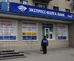 СКБ-банк и Совкомбанк выбраны инвесторами для банков из группы "Лайф"