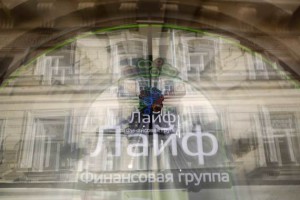 Солидарность