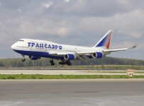 "Аэрофлот" потратил 17 млрд рублей на перевозку клиентов "Трансаэро"