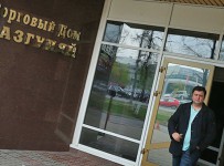 «Русагро» выкупит миллиардные долги «Разгуляя»