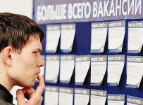 Молодость без труда. Средний возраст незанятых россиян приблизился к 33 годам