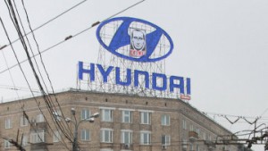 Арбитраж рассмотрит иск о банкротстве дистрибьютора автомобилей Hyundai в РФ