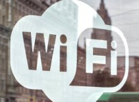 Суд возвратил МГТС иск о банкротстве оператора WI-FI на вокзалах РФ