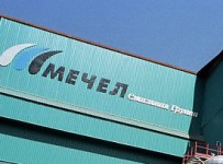 Суд рассмотрит очередной иск о банкротстве иркутской "дочки" "Мечела"