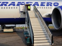 Продажа билетов "Трансаэро" остановлена в Приморье