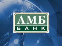 АМБ банк
