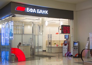 Банк БФА