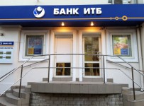 Банк ИТБ