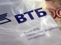 Ирландские структуры ВТБ хотят взыскать с «Трансаэро» 2,17 млрд рублей