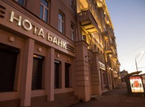 Клиенты оставили без денег