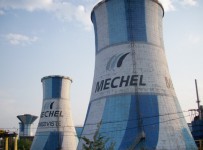 Как «Мечел» с помощью Углеметбанка создавал сомнительные долги для собственных предприятий