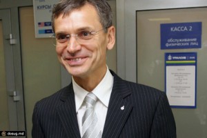 Николая Цветкова сорвалась продажа УК «Уралсиб» группе БКС