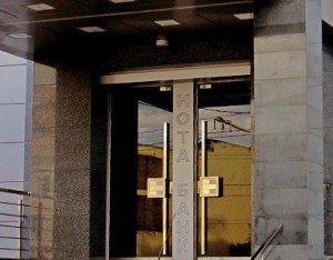 Подконтрольный Нота-Банку КБ «Витязь» отключен от БЭСП и обрабатывает платежи вручную