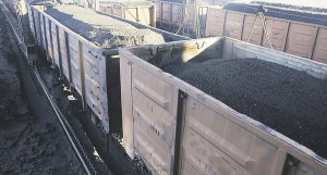 ОАО Замчаловский антрацит