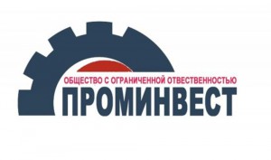 ООО «Проминвест»