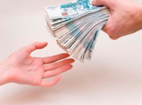 Пенсионный фонд намерен взыскать с «Трансаэро» почти 900 млн рублей долга
