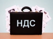 Реализация товаров организацией-банкротом не подлежит обложению НДС