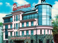 Русстройбанк с 30 октября приостановит прием вкладов