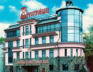 Русстройбанк с 30 октября приостановит прием вкладов