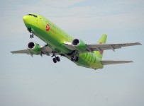 S7 Airlines