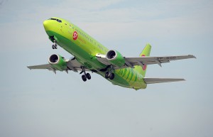 S7 Airlines