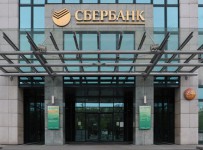Сбербанк намерен подать иски о банкротстве