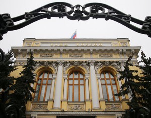 ​ЦБ оставил без лицензий Инвестрастбанк, Лесбанк​ и Объединенный Национальный Банк