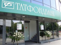 Татфондбанк