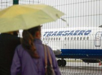 Сложили крылья. Компания «Трансаэро» завершила свою летную историю
