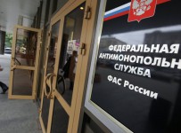 Глава: ФАС заинтересована идеей создания компании на базе "Трансаэро"
